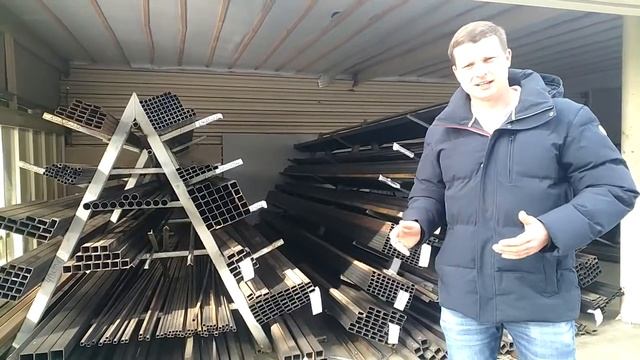 Ассортимент металлопроката в "КЗМ"
