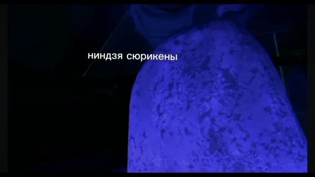 какие оружия использовал Сплинтер в черепашках ниндзя 2012 смотреть онлайн