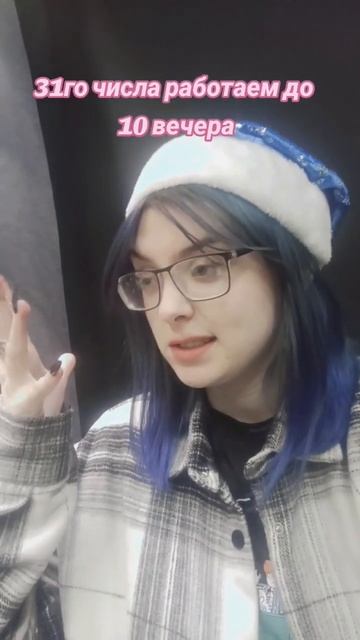 злая как собака смотреть онлайн