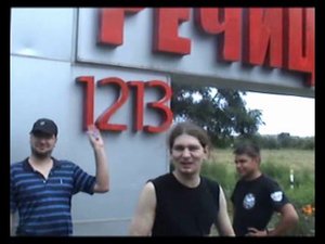 Exhumation - Turning into Ashes