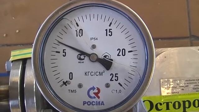 Установка для компаундирования топлива КЭС