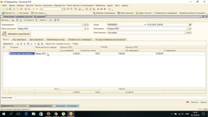 ЗУП. Начисление страховых взносов