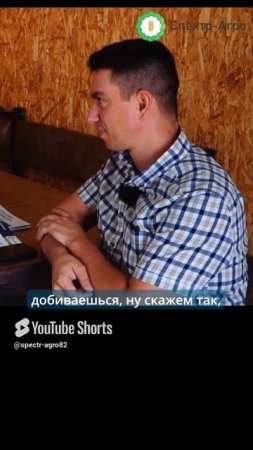 Некоторые до сих пор возят на поля цистерны!