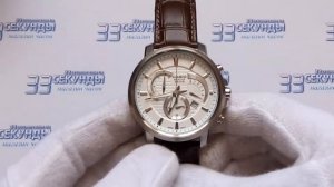 Casio BEM-506L-7AVEF часы мужские кварцевые видео обзор