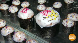 Монастырские куличи. Доброе утро. Фрагмент выпуска от 18.04.2025