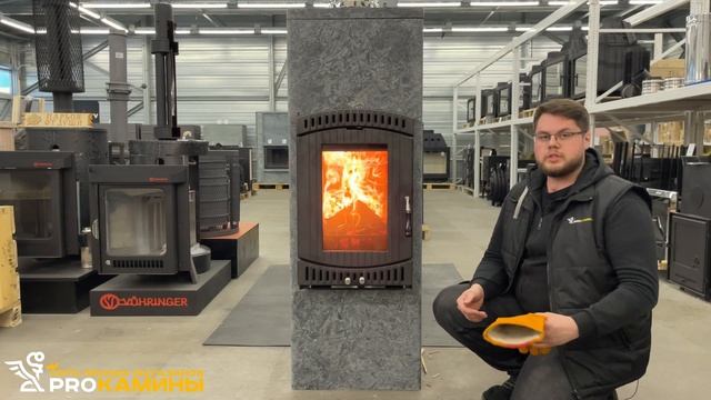 Чугунная вертикальная топка Fireway Agnet и Каменная облицовка Pirocks пироксенит