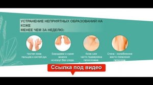 папилломы фото у женщин лечение народными средствами