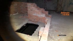 Прямой Эфир Из Логова Рейка