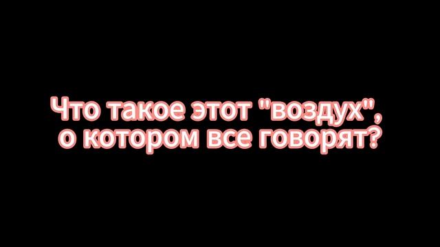 Как составлять ленту в инстаграм. Визуал в 2024 году. Планирование ленты инстаграм. Приложения
