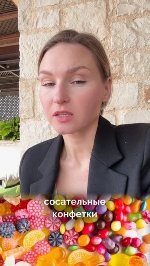 Что делать при воспалении слюнных желез при РПП?