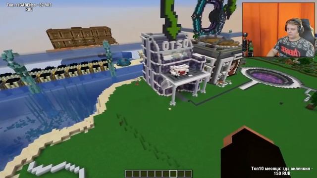 ПЯТЁРКА в ШОКЕ от ЗДАНИЙ в ОТСОСИТЕ смотреть онлайн