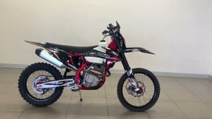 Zuum CB 250