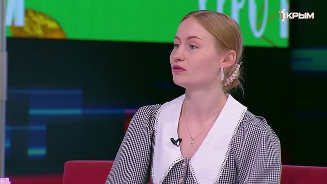 «Утро нового дня». В гостях Олеся Бедрик