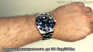 Обзор 4 Измерение LONGINES HydroConquest L3.740.4.96.6