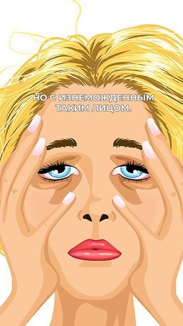 Минус 3 килограмма за неделю #похудение #какпохудеть #лишнийвес