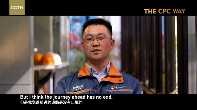 Baowu Steel automated production line смотреть онлайн