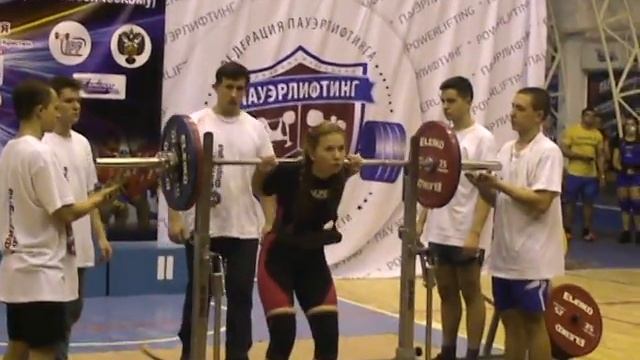 Еськова Анастасия, Чемпионат СФО по пауэрлифтину 2016