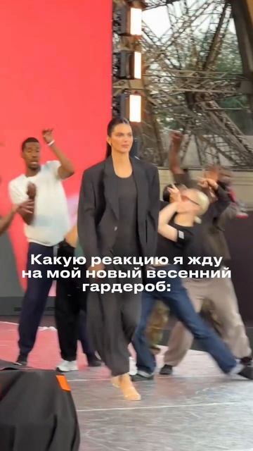 Ну, Царица! 😁