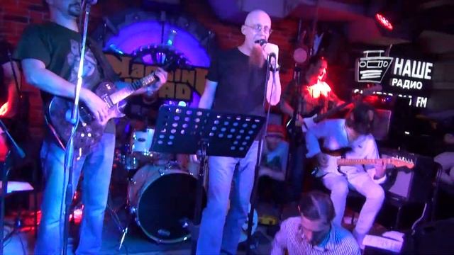 Общество Гигантских Растений - 1 Мая смотреть онлайн