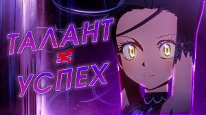 Медалистка - ШЕДЕВР ГОДА!