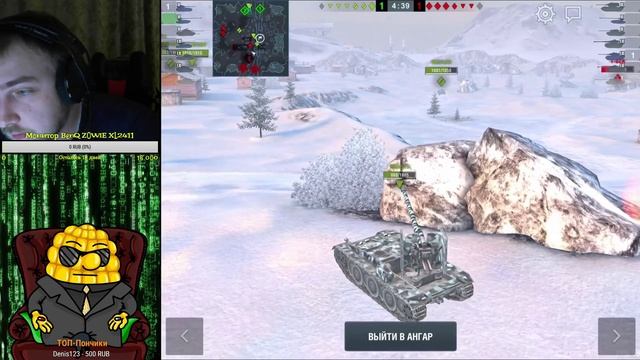 Возвращение Кукурузы и стрим с Avermedia - Сон или реальность?!