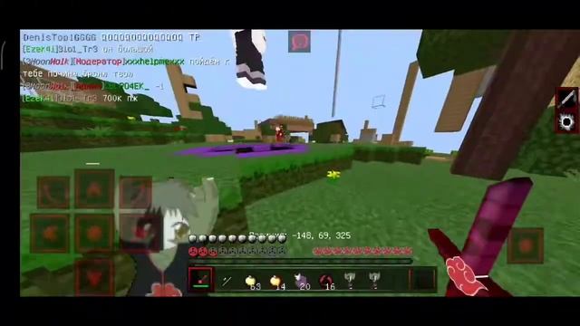 грифер шоу на дошик майн очень топовое смотреть онлайн