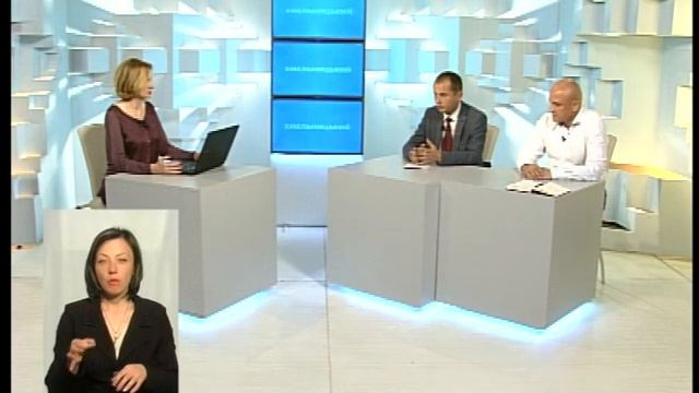 Тема дня. Таксі поза законом 25.04.2018 смотреть онлайн