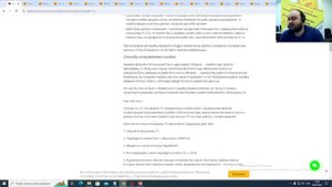 Ошибка формата потока данных 1С | Микос Программы 1С