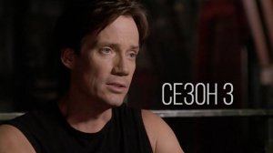 Сериал Андромеда / Andromeda Сезон 3 серия 2
