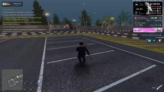 rutube.ru