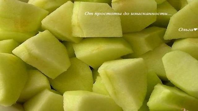 Яблочная шарлотка (в мультиварке)