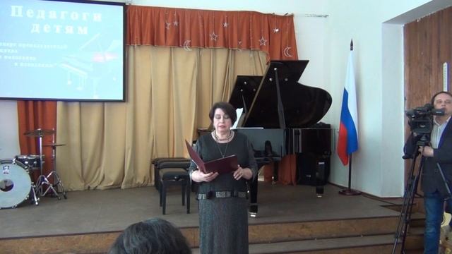 Концерт преподавателей МБУ ДО "ХДШИ" "Преподаватели-детям" из цикла "От поколения к поколению" смотреть онлайн