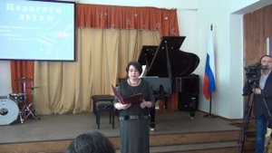 Концерт преподавателей МБУ ДО "ХДШИ" "Преподаватели-детям" из цикла "От поколения к поколению"