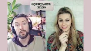 Здравствуй, как ты живёшь? #пою