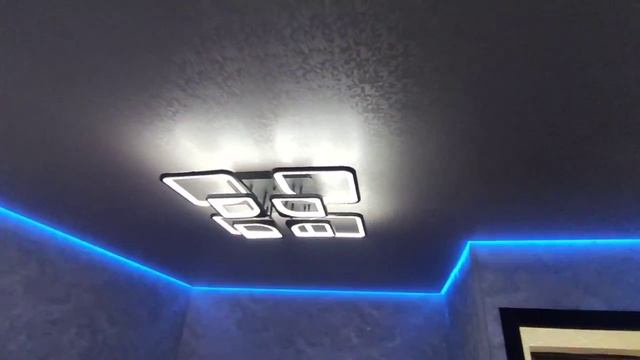 Установка