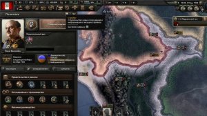 Великое Перу HOI4
