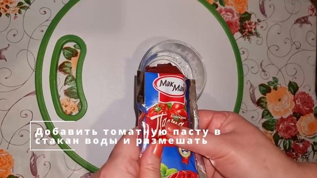 Очень вкусно, просто и бюджетно БЛЮДО ИЗ СВЕКЛЫ