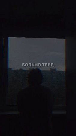 Стерпится Слюбится