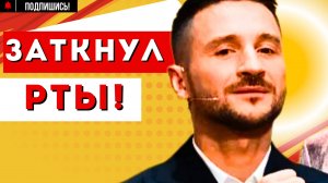 Шоу НУ ка ВСЕ ВМЕСТЕ! ХОРОМ! Сергей ЛАЗАРЕВ ВНОВЬ УСТРОИЛ ДЕБОШ!