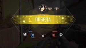 играю в кайлав дюти (стрелялки)