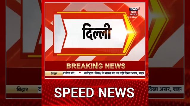 #Shorts: खराब मौसम के चलते रुकी हेमकुंड साहिब की यात्रा, Hemkund में बर्फबारी जारी | 100 Khabar смотреть онлайн