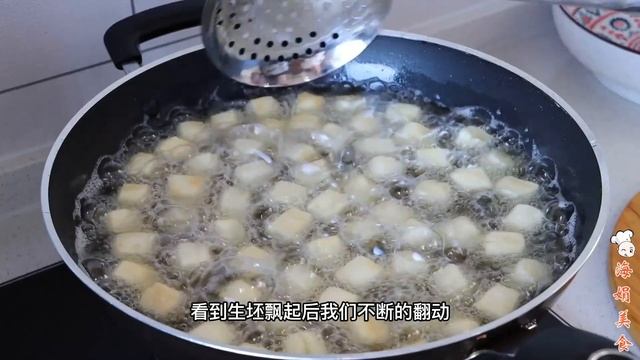 过年必备小零食，学会这样炸果子，香酥可口，甜而不腻【海娟美食】
