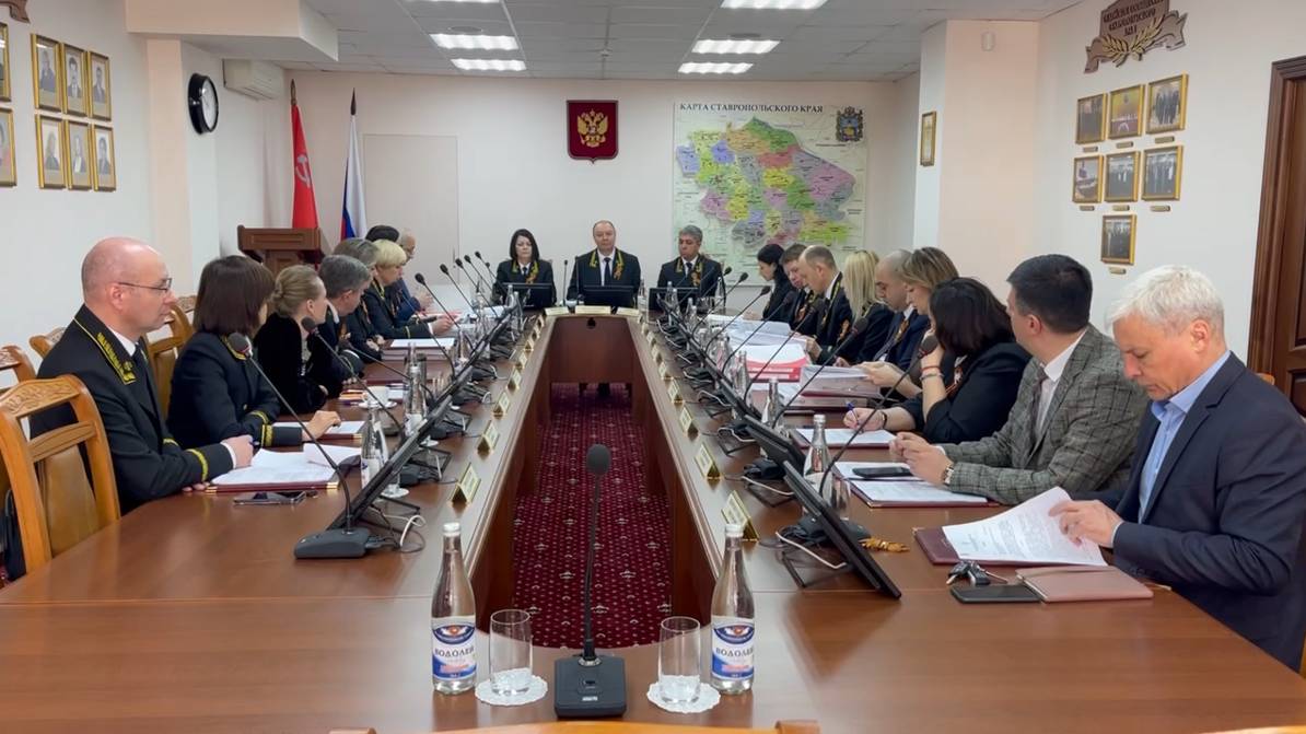 Заседание квалификационной коллегии судей (18.04.2025)