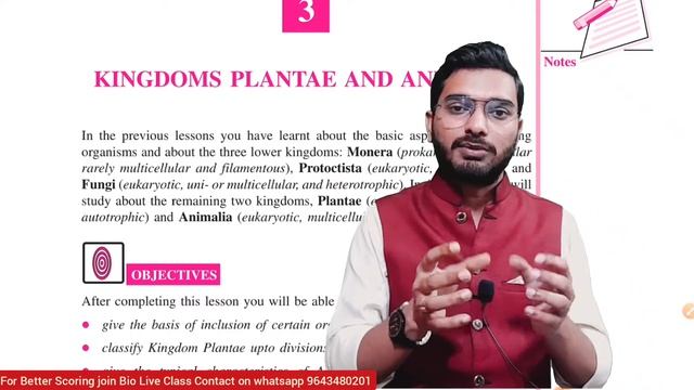 12th Bio Chap-3 Kingdom Plantea:: Introduction #niosexam #niosondemandexam #niosupdate #niosupdate смотреть онлайн