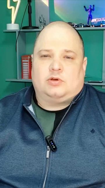 Что такое «Горизонтальное давление» 1 часть.