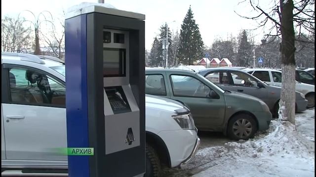 Судьба паркоматов установленных в Вологде пока неизвестна
