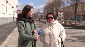 Апельсин. День главного бухгалтера