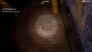 Найдите Марко, поставщика воды в Dying Light 2 Stay Human
