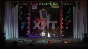 Дуэт «Глеб и Лена» - Бумажный змей «ДЕТСКИЙ ХИТ - 2015»