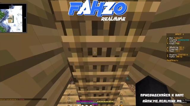 ЭТОТ СПОСОБ ЗАРОБОТКА ПОРВЕТ ЭКОНОМИКУ | Лучший заработок на гриф сервере РеалМайн | RealMine смотреть онлайн